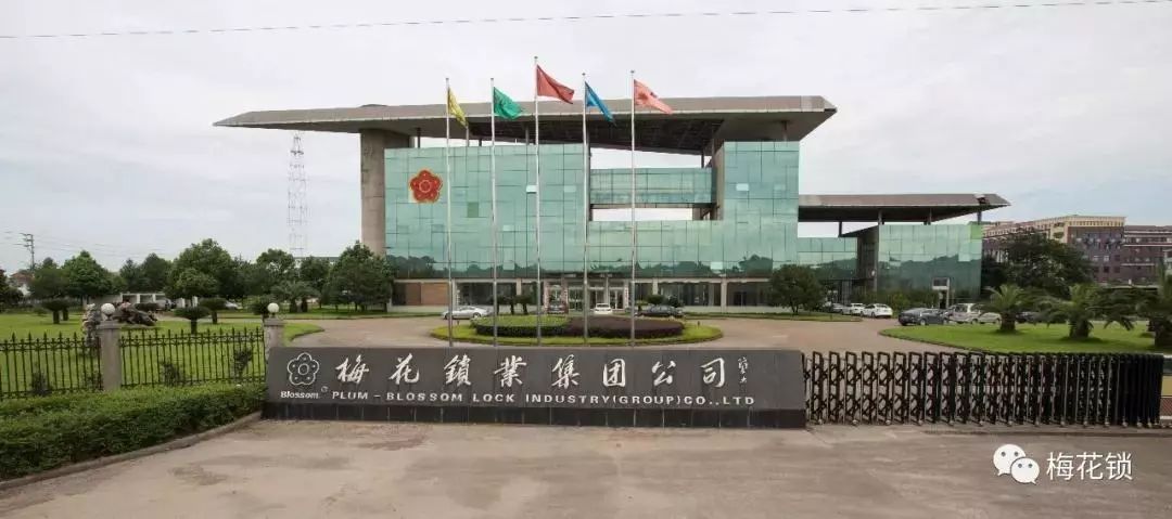 超盛五金制品